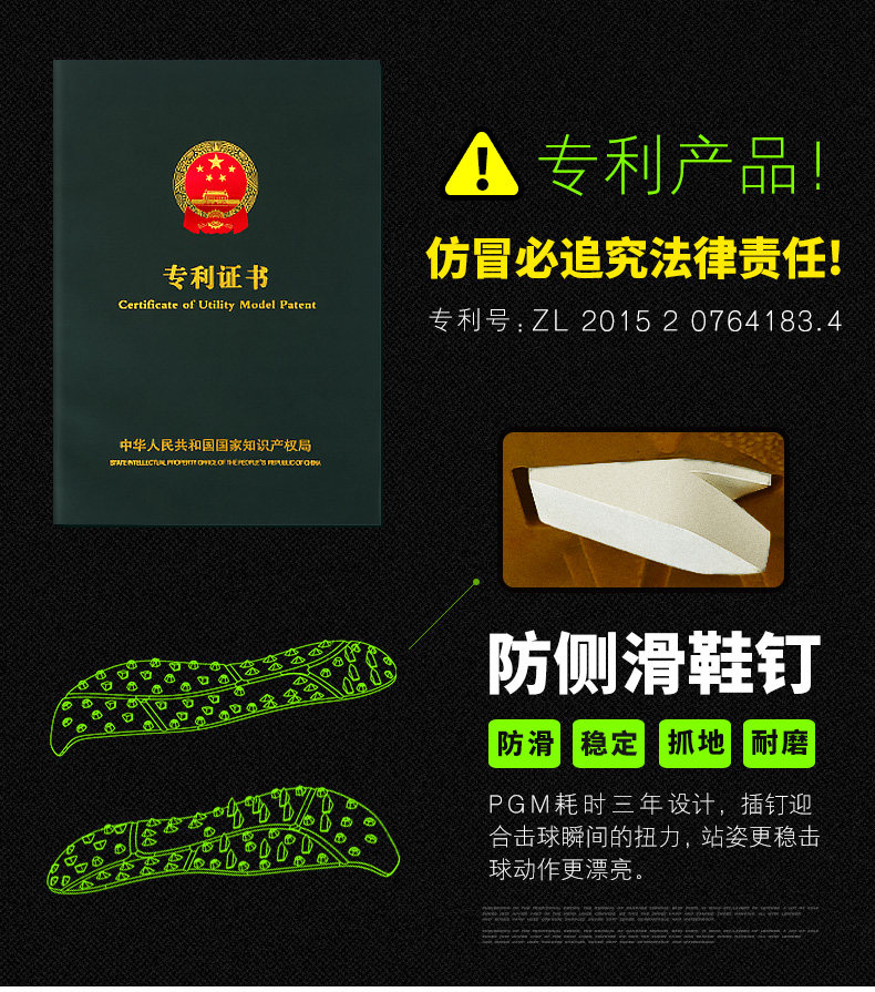 Chaussures de golf - Ref 865071 Image 10