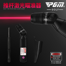 Жгут для тренировок в гольф модуля