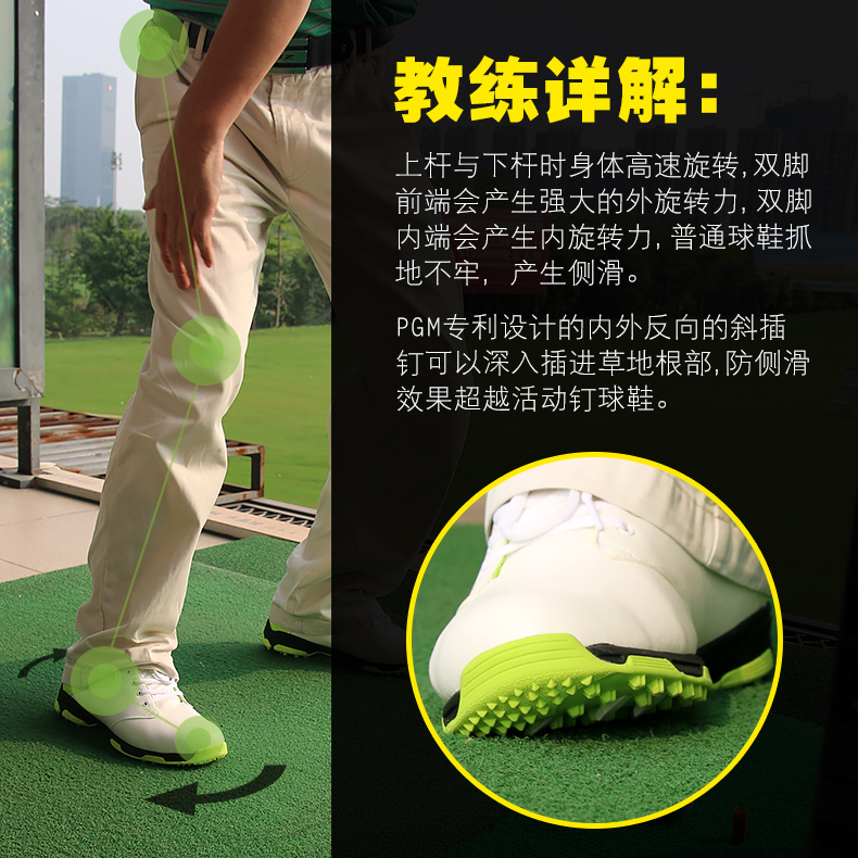Siêu nhẹ và siêu mềm! PGM giày golf chống trượt cấp bằng sáng chế của nam giới giày thoáng khí siêu giày nam không thấm nước túi đựng gậy golf tập	