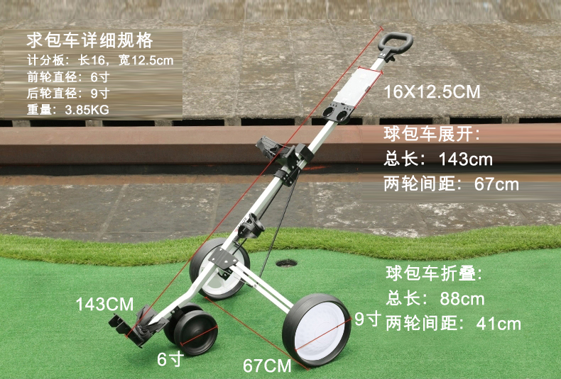 Sac de golf - Ref 37560 Image 8
