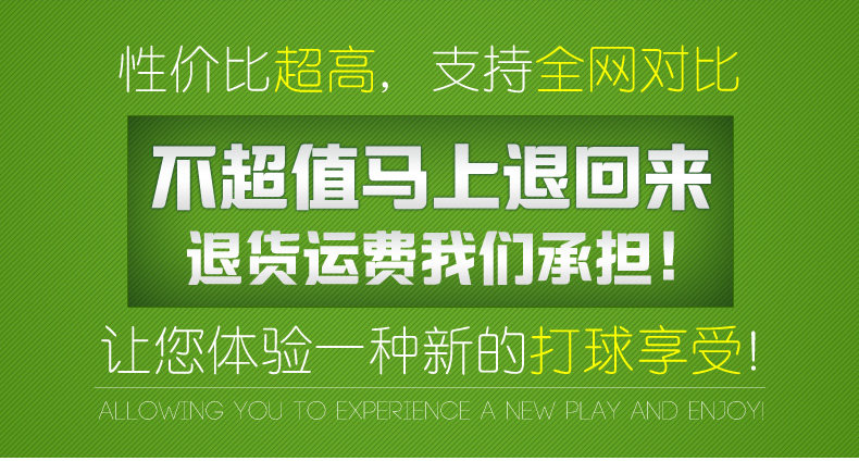 Chaussures de golf - Ref 861540 Image 20