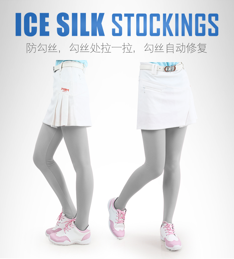 Hai 包邮! PGM Golf Quần Chống Nắng của Phụ Nữ Băng Lụa Xà Cạp Mùa Hè Vớ Chân Chín Quần 	gia bộ gậy đánh golf