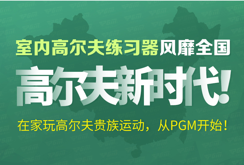 Miễn phí vận chuyển! Sân golf trong nhà 3 m putt exerciser GOLF trẻ em thực hành chăn gia đình bộ găng tay chống nắng thể thao