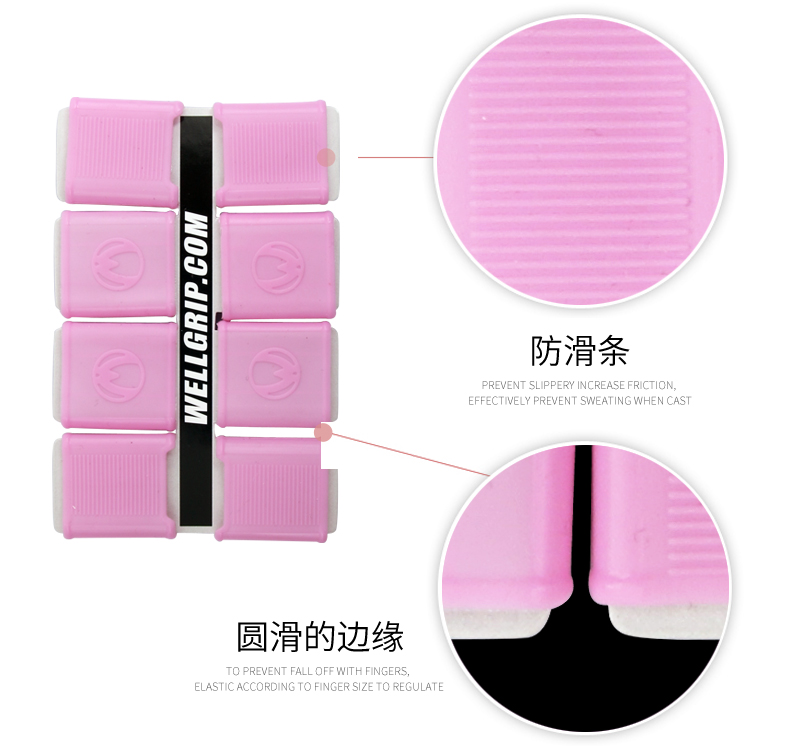 Hai miếng! Chính hãng Wellgrip tự nhiên silicone golf fingertips chơi khuyến khích 	túi đựng gậy golf đi tập