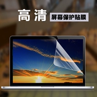 Mac, apple, экран pro, защитный ноутбук, macbook pro, A2141, 13 дюймов