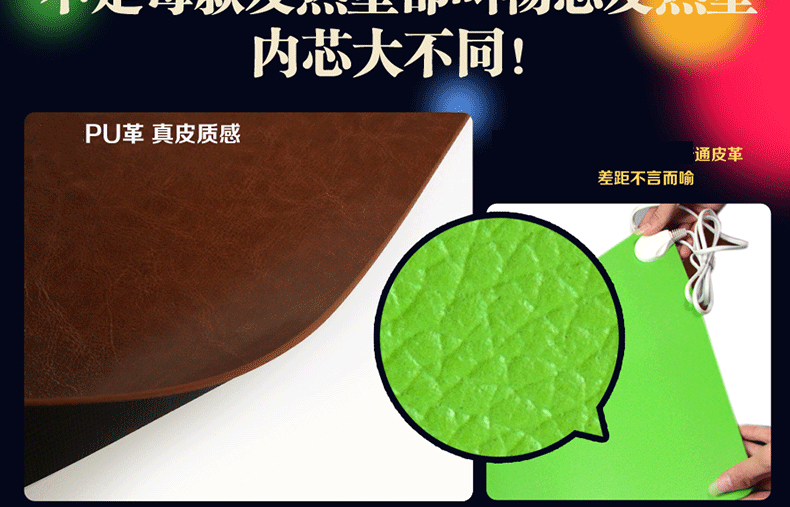 Coussin chauffant USB luxueux - Ref 426824 Image 18