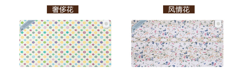 Coussin chauffant USB simple - Ref 421967 Image 44