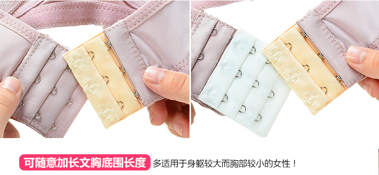 4 kết nối đồ lót dài khóa áo ngực mở rộng khóa khóa tăng trưởng 3 khóa khóa bốn phụ kiện móc cộng với dây đai dụng cụ nới áo ngực 2 khóa
