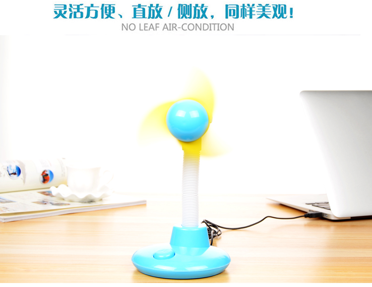 Ventilateur USB - Ref 406395 Image 58