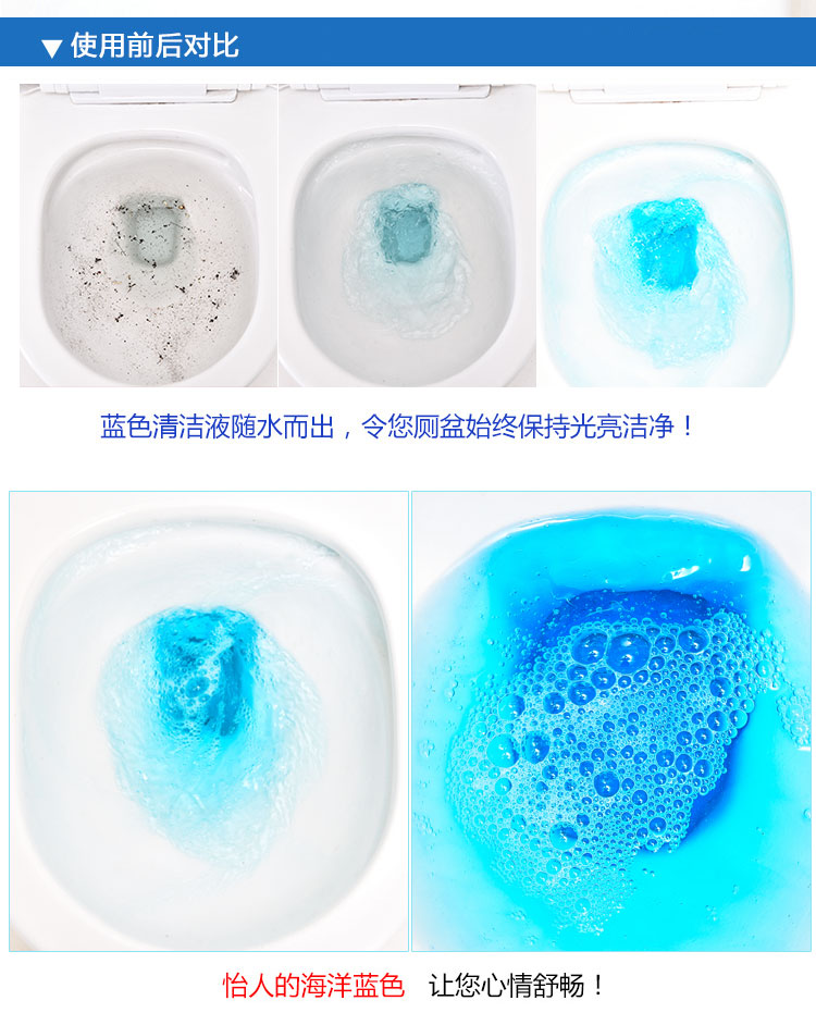 nước tẩy rửa kính nhà tắm Nhà vệ sinh Bao Jie nhà vệ sinh Ling màu xanh bong bóng nhà vệ sinh bồn tiểu bền nhà vệ sinh khử mùi nhà vệ sinh chất tẩy rửa vệ sinh - Trang chủ nước tẩy bồn cầu không mùi