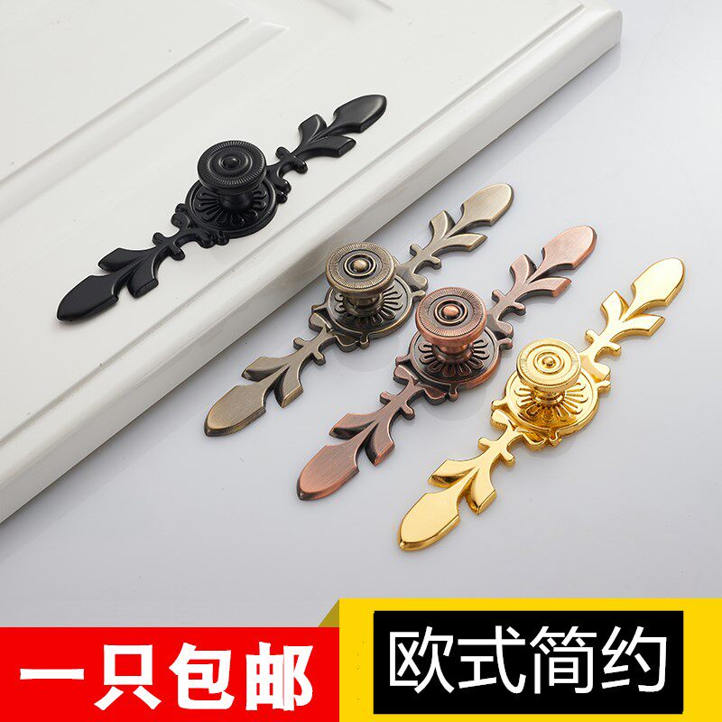 Wardrobe Handle Eurostyle Antique Fields Garden Drawers Furniture Furniture Accessories Modern Minima Whole Cabinet Door Handles Golden Modern Gold