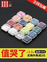 Xiyun transparent dark button button anti-light shirt shirt button clothes children invisible button button button button button snap button baby