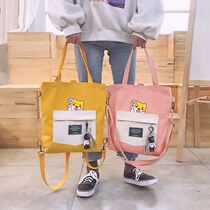 Multi-purpose crossbody canvas bag female Korean version of literature and art shoulder bag hipster student schoolbag shoulder bag tote bag
