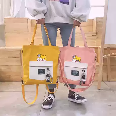 Multi-purpose crossbody canvas bag female Korean version of literature and art shoulder bag hipster student schoolbag shoulder bag tote bag