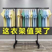 Simple indoor cold hangers can shrink multifunctional folding single pole hanging clothes storage shoe rack drying rack