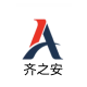 SG安防劳保的LOGO