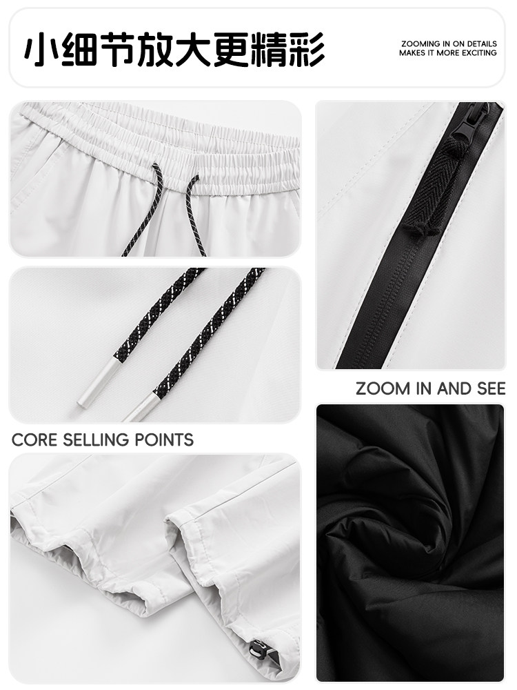 Jeep Three-In-One down Jacket Pants for Women, Winter Northeast Cold-Proof, Fleece-Lined, Thickened, Windproof, Waterproof, Hiking and Skiing Pants