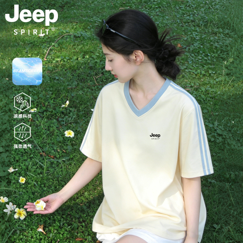Jeep Short-Sleeved T-Shirt for Women, Summer Thin Style, Very Attractive, Quick-Drying, Loose, Casual, Sporty, American-Style Striped Half-Sleeve Top Jeep Short-Sleeved T-Shirt for Women, Summer Thin Style, Very Attractive, Quick-Drying, Loose, Casual, Sporty, American-Style Striped Half-Sleeve Top