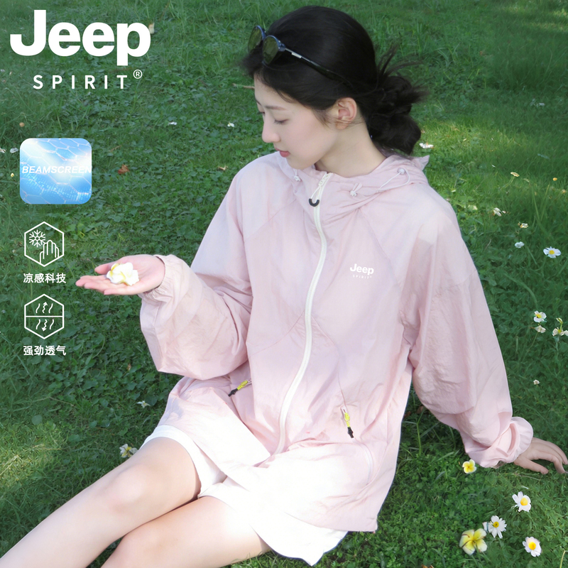 Jeep Stylish Sun Protection Clothing for Women 2026 New Summer Lightweight Outdoor Mountain Style Uv Protection Quick-Drying Jacket
