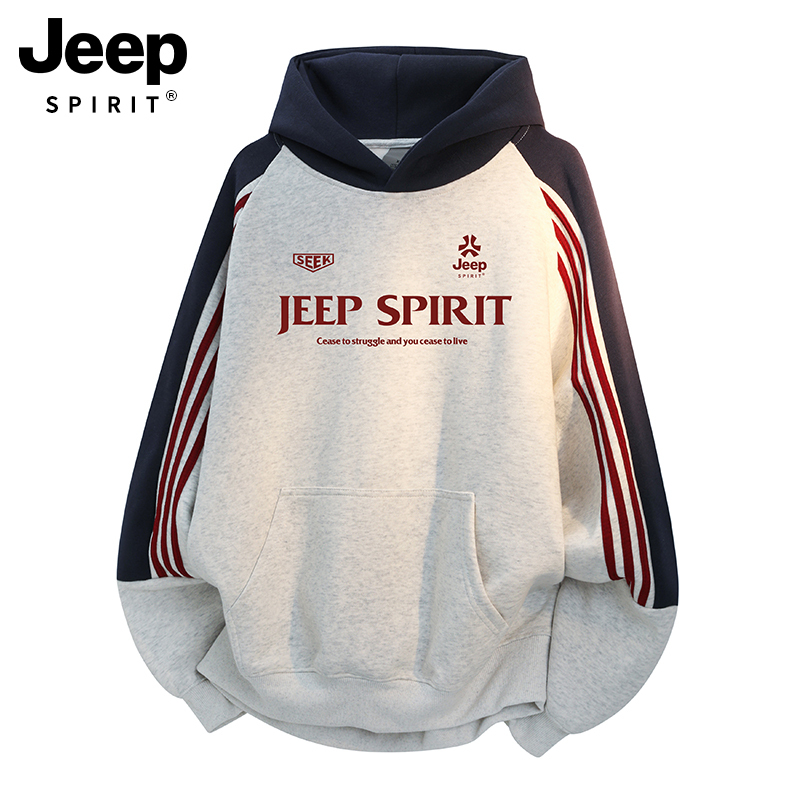 Jeep Gray Sweatshirt for Women 2026 New Autumn and Winter Style, Petite Size, Very Stylish, American Casual Loose Hoodie Top