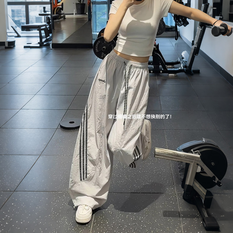 Jeep Gray Quick-Drying Cargo Pants for Women, Summer Thin American-Style Ice Silk Sports Pants, Petite Drapey Sun-Protective Scimitar Pants