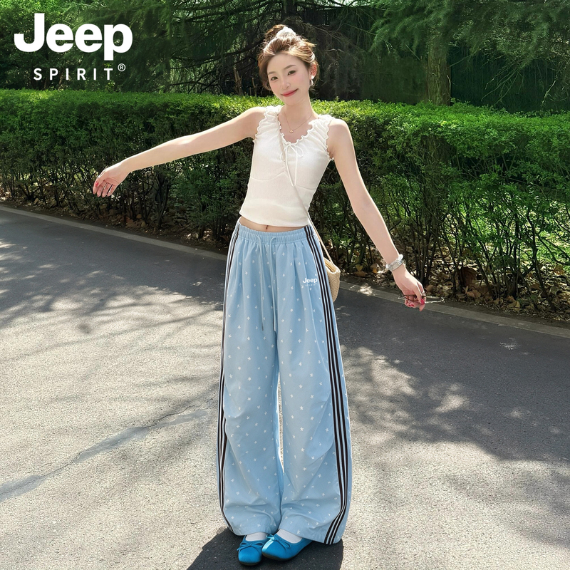 Jeep Blue Pants for Women 2026 New Summer Loose Quick-Drying Sports Wide-Leg Star-Patterned Thin Sun-Protective Casual Pants
