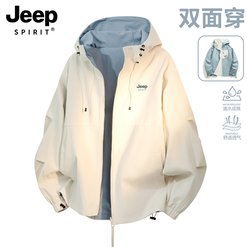 Jeep Women's Jacket Spring 2026 New Style Petite Windproof Stylish Jacket Reversible Early Spring Coat