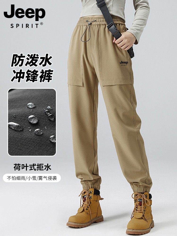 Jeep Fleece-Lined Thick Softshell Pants for Men, Autumn and Winter, Windproof for Skiing, Mountaineering, Workwear, Sports and Casual Long Pants for Women