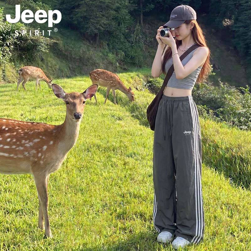 Jeep Gray Quick-Drying Sports Pants for Women, Summer Thin Loose Wide-Leg Cargo Pants with Three Stripes, Casual Sun-Protective Pants