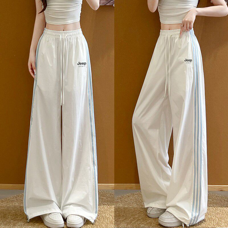 Jeep White Sports Pants for Women, Summer Thin Style, American Quick-Dry Cargo Pants, Petite High-Waisted Straight Loose Wide-Leg Pants Jeep White Sports Pants for Women, Summer Thin Style, American Quick-Dry Cargo Pants, Petite High-Waisted Straight Loose Wide-Leg Pants