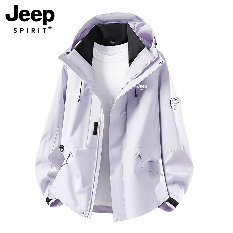 Jeep Women's Jacket 2026 New Spring and Autumn Three-In-One Outdoor Windproof and Waterproof Mountaineering Jacket, Very Stylish