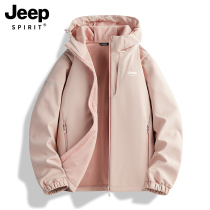 JEEP softshell submachine clothes woman 2024 new spring and autumn couple small sub-gush windproof and waterproof even cap jacket