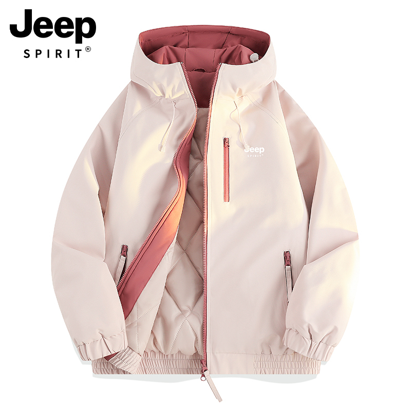 Jeep Pink down Cotton Jacket for Women, Winter 2026 New Model, Super Nice for Middle School Students, Thickened Windbreaker Cotton Coat