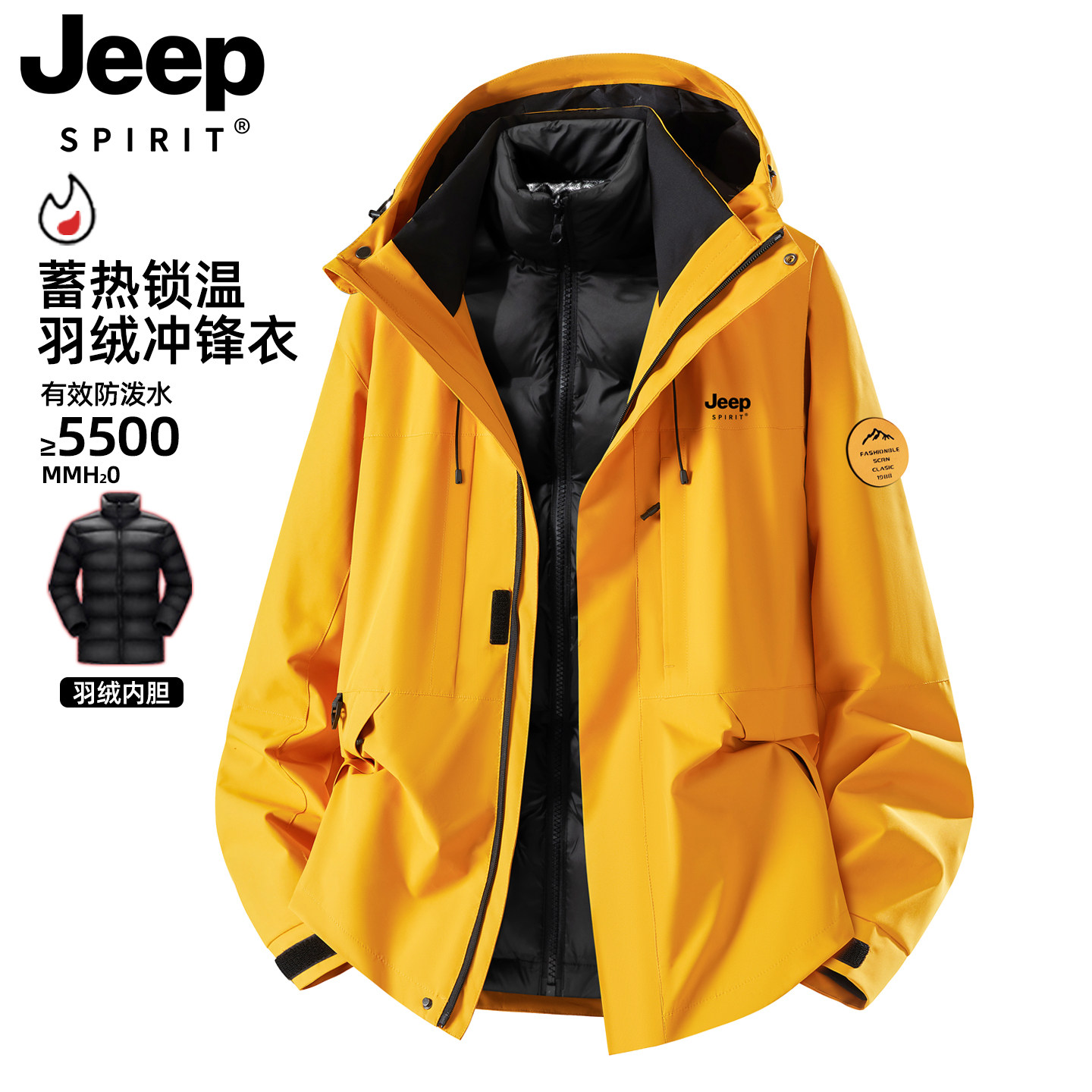 Куртка-пуховик JEEP jacket, мужская новинка 2025 года, зимняя ветрозащитная подкладка 