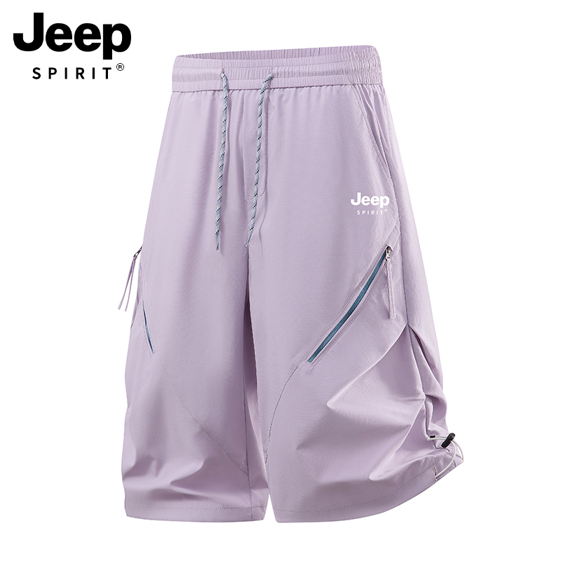 Jeep Women's Sports Shorts for Summer 2026, New Loose-Fitting Quick-Drying Mid-Length Shorts, Thin Casual Sun-Protective Five-Point Shorts