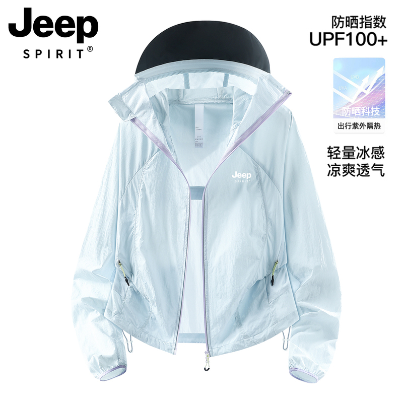Jeep Ice Silk Sun Protection Clothing for Women 2026 New Summer Anti-Uv Breathable Thin Outdoor Sports Short Jacket