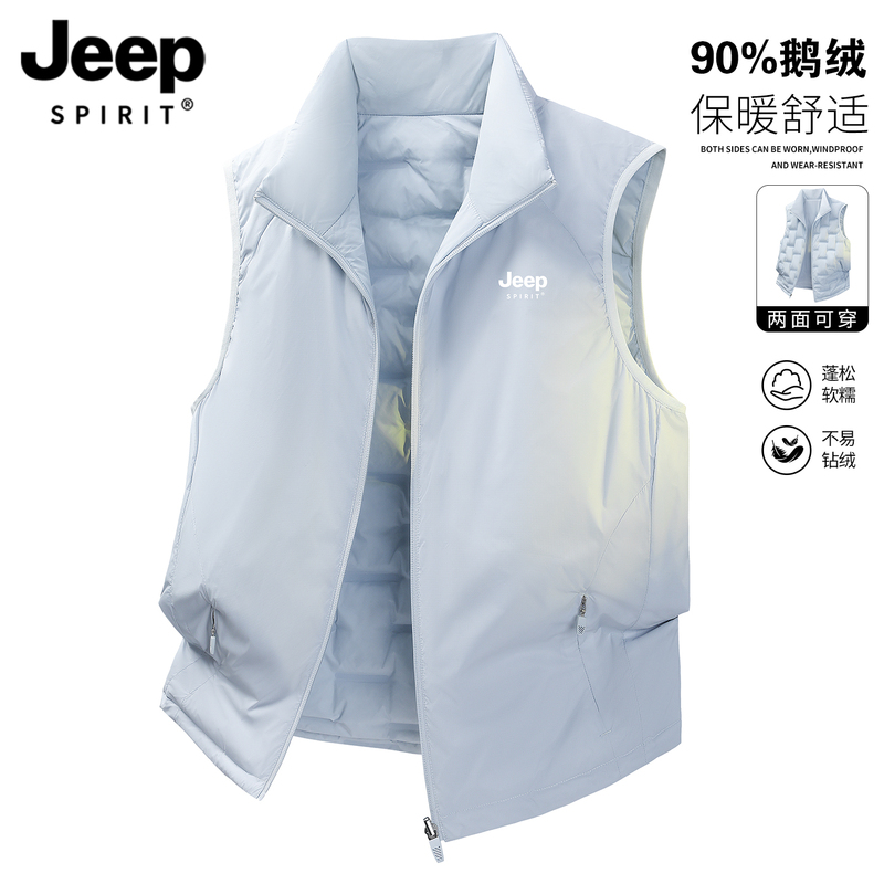 Jeep down Vest for Women, Autumn and Winter 2026 New Style, Outerwear for Petite Figures, Warm 90% Goose down Vest Jacket Jeep down Vest for Women, Autumn and Winter 2026 New Style, Outerwear for Petite Figures, Warm 90% Goose down Vest Jacket
