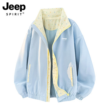 Jeep Women's Jacket for Spring and Autumn 2026, New Outdoor Style with a High-End Feel, Color-Blocking, Loose Fit, Stand Collar, Super Stylish Windbreaker