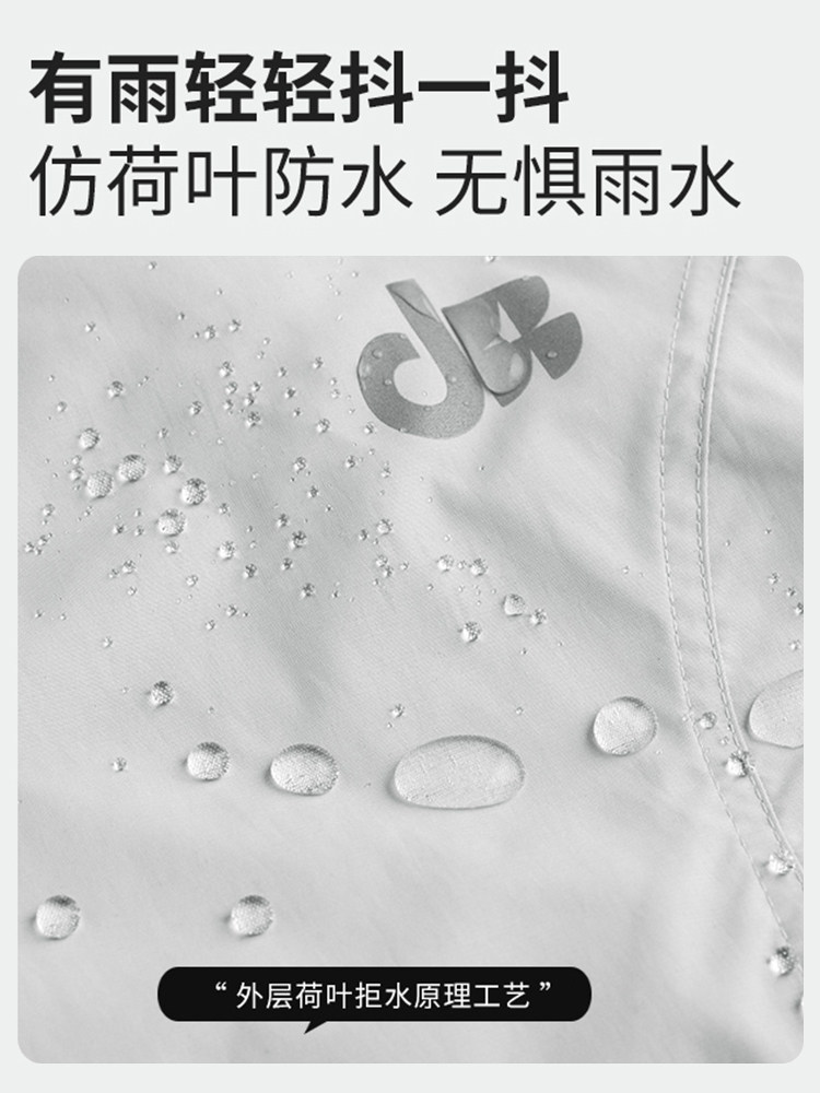 Jeep Three-In-One Women's Outdoor Pants for Autumn and Winter, Windproof, Waterproof, Fleece-Lined, Thickened, Suitable for Hiking, Workwear, and Skiing