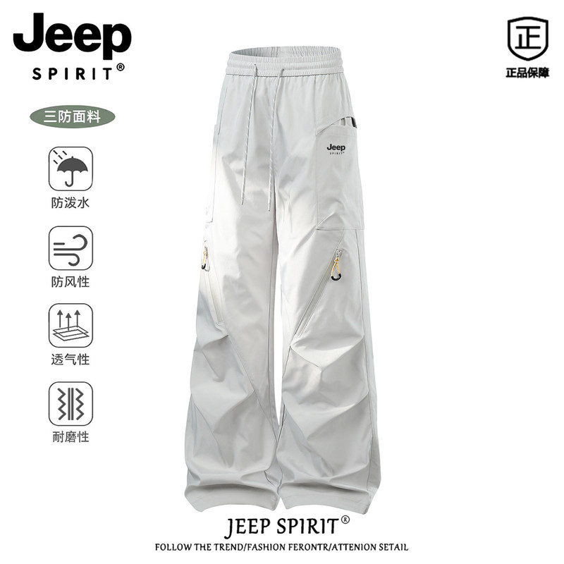 Jeep White Cargo Pants for Men 2026 New Autumn Outdoor Sports Hiking Pants Windproof Casual Pants Jeep White Cargo Pants for Men 2026 New Autumn Outdoor Sports Hiking Pants Windproof Casual Pants