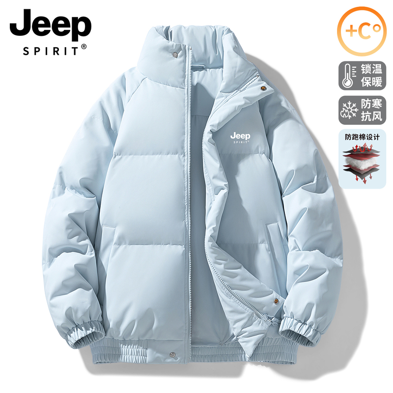 Jeep Blue down Cotton Jacket for Women, Winter 2026 New Style, Outdoor Korean Style, Super Nice-Looking Cotton-Padded Jacket, Puffer Jacket