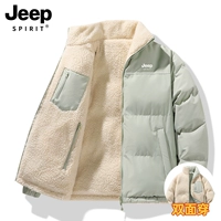 Jeep, демисезонный пуховик, бархатный дизайнерский плащ с молнией