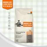 H Bi Biji Club Puppies Puppies, Vips, Huskin Moschi Teddy Puppies Nutrition Food 1,6 кг