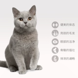 好之味 Фуд кошачьи морепродукты становится кошкой пищи молодой кошачьи корма 10 кг.