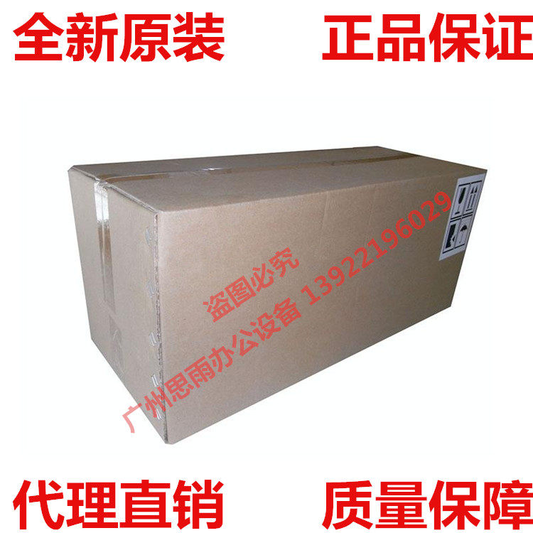 New beauty can C221S C221S C281 C284 C364 Corme C7122 C7828 fuser heating components