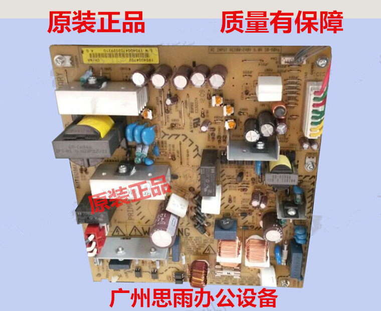 New original Minolta 235 195 206 226 246 266 306 power board circuit board