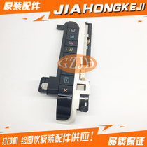 Suitable for HP LaserJet CP1025 CP1025nw Panel Control panel Button panel Display light