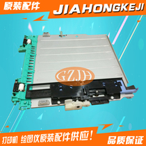 Applicable to original HP M401dn M401d HP M425 double-sided guide double-sided printer
