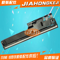 Applicable HP HP126 126a 127FN M128NF 128FP printhead scanner to scan