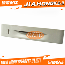 CANON CANON CANON LBP6300dn 6650 6670 6680DN paper tray drawer